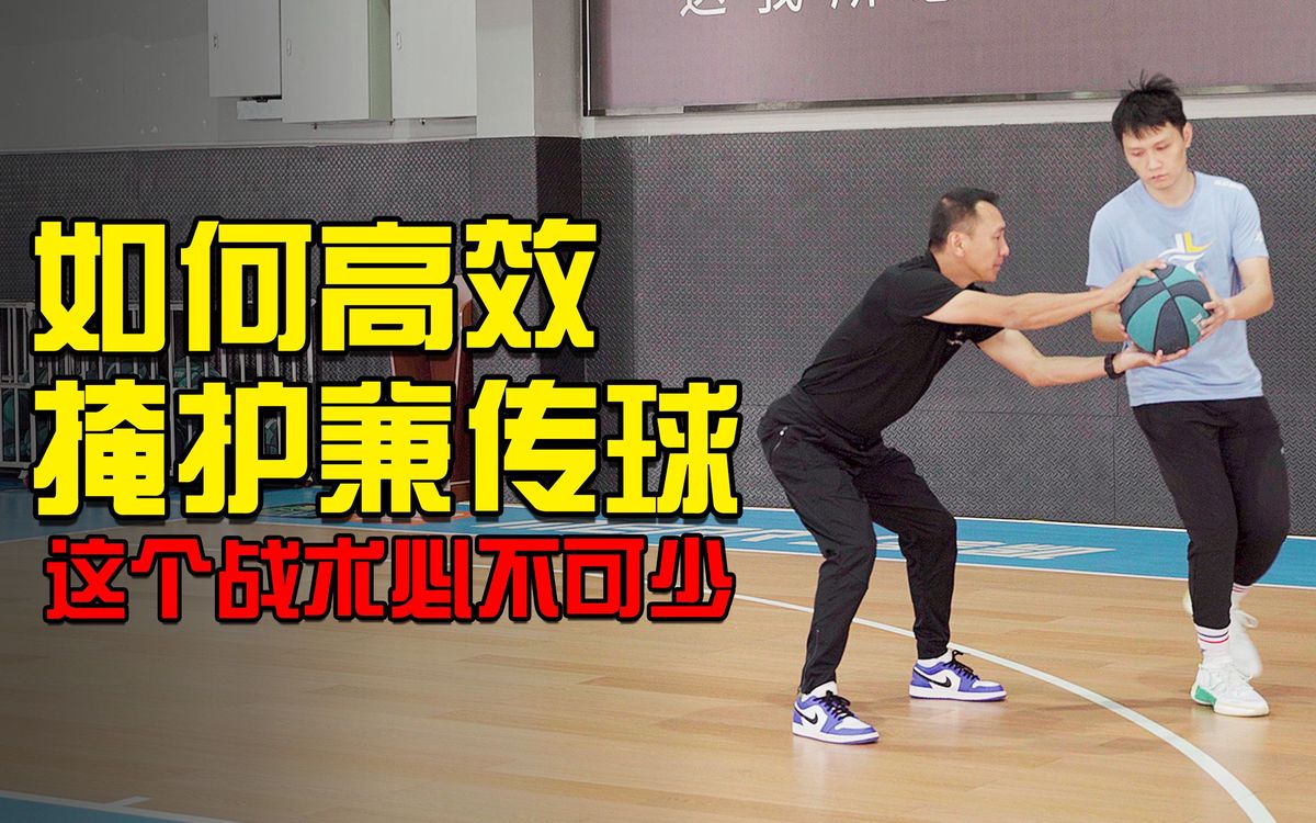刻苦训练篮球时如何避免受伤的建议_0